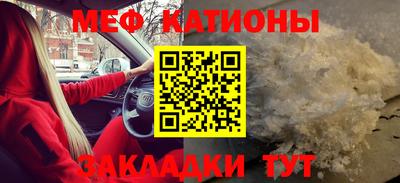 дживик Бийск