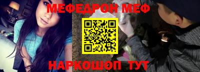 mix Апрелевка