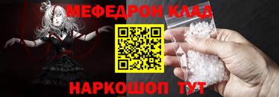 бутик Аргун