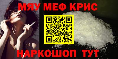mix Апрелевка