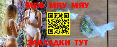 бутик Аргун