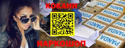 альфа пвп VHQ Апшеронск