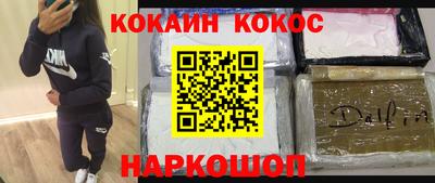 дживик Бийск