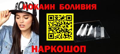 альфа пвп VHQ Апшеронск