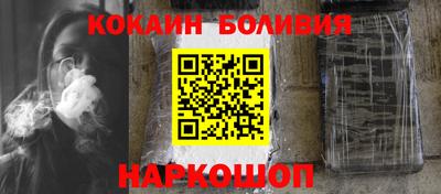 mix Апрелевка
