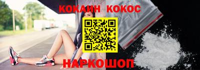 бутик Аргун