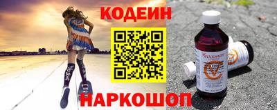 mix Апрелевка
