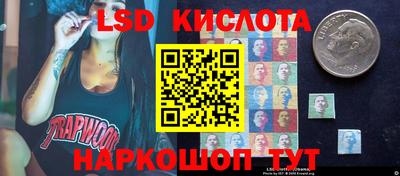 альфа пвп VHQ Апшеронск