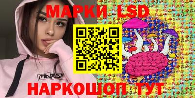 бутик Аргун