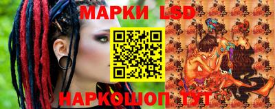бутик Аргун