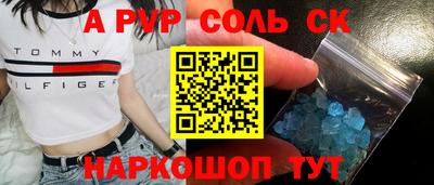 mix Апрелевка