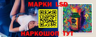 бутик Аргун
