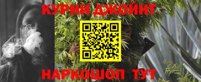 MESCALINE Берёзовский