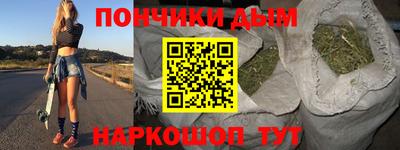 бутик Аргун