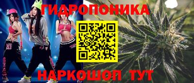 альфа пвп VHQ Апшеронск