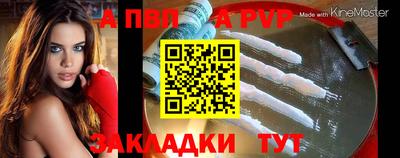 MESCALINE Берёзовский