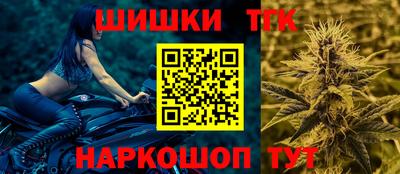 дживик Бийск