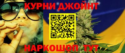 дживик Бийск