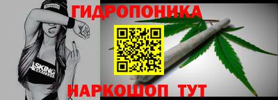 mix Апрелевка