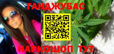 альфа пвп VHQ Апшеронск