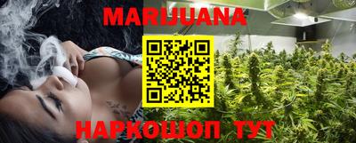 MESCALINE Берёзовский