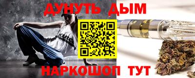 дживик Бийск