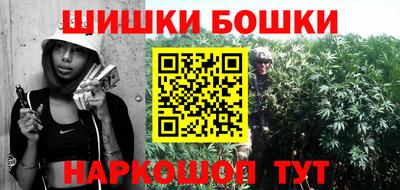 спиды Беслан