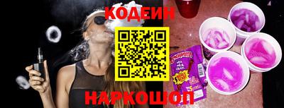 mix Апрелевка