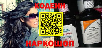 бутик Аргун