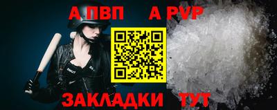 mix Апрелевка