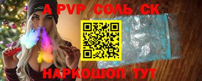 mix Апрелевка