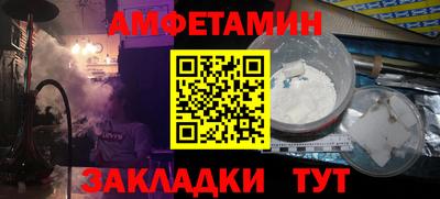 mix Апрелевка