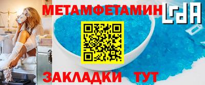 бутик Аргун