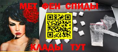 MESCALINE Берёзовский