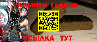 бутик Аргун