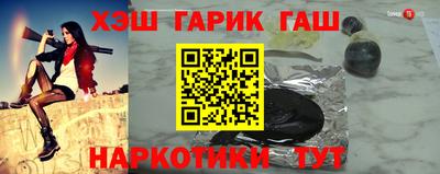 mix Апрелевка