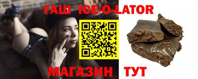 mix Апрелевка
