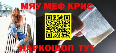 mix Апрелевка