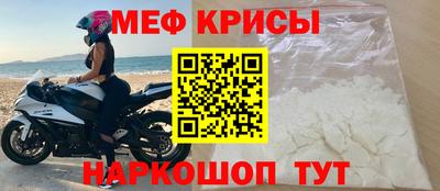 бутик Аргун