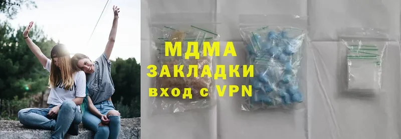 MDMA VHQ  ссылка на мегу ссылка  Томск  как найти наркотики 